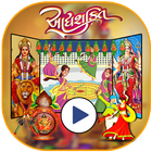 آیکون‌ Navratri Video Maker