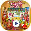 Navratri Video Maker Music