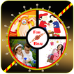 Rakhi 2017 Photo Collage