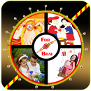Rakhi 2017 Photo Collage APK