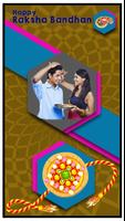 Rakshabandhan Photo Frame - Making Loveable moment gönderen