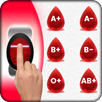 Blood Group Test Prank APK