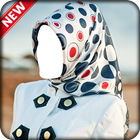 Hijab Photo Suit Editor | photo editor आइकन