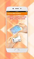 Link aadhar card to PAN card | link aadhar to pan poster