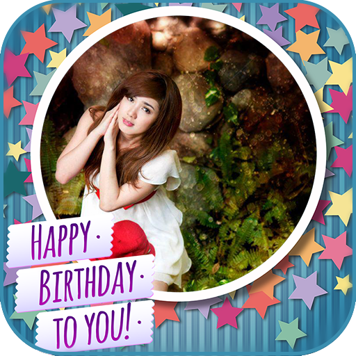 Happy Birthday Frame