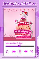 Birthday Song With Name capture d'écran 3