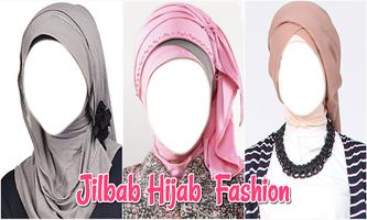 Jilbab Hijab Fashion Photo Maker 截图 1