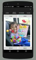 Birthday Photo Frames скриншот 1