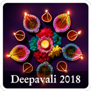 Deepavali 2018 APK