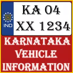 Karnataka <span class=red>Vehicle</span> Information