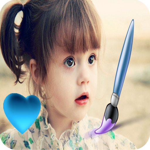 My Favorite Photo Editor