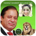 PMLN Flex Maker and PMLN Profile Pic DP Maker