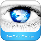 Eye Color Changer ícone