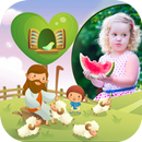 Baby Photo Frame APK