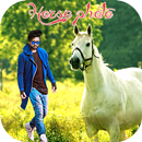Horse Photo Frame APK