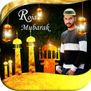 Roza Mubarak Photo frame APK