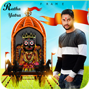 Rath Yatra Photo Frame 2018 APK