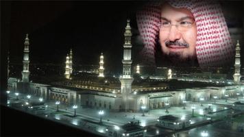 تركيب صورتك في مكة المكرمة imagem de tela 2