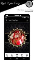 Royal Photo Frame screenshot 2