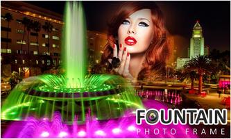 Water Fountain Photo Frames 截图 1