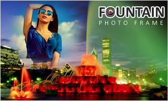 Water Fountain Photo Frames 截图 2