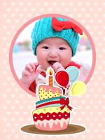 Birthday Photo Frame ポスター