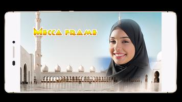 Mecca Photo Frame screenshot 1