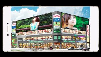 Bill Board Photo Frame скриншот 1