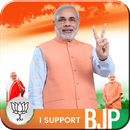 BJP DP Maker - Support BJP - bjp photo photo frame-APK
