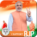 BJP DP Maker - Support BJP - bjp photo photo frame APK