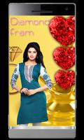 Diamond Photo Frame স্ক্রিনশট 1