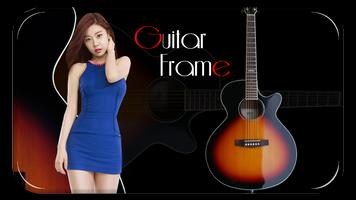 Guitar Photo Frame ảnh chụp màn hình 1