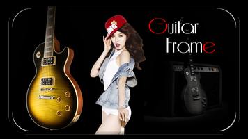 Guitar Photo Frame ภาพหน้าจอ 2