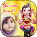 Ganesha Photo Frame