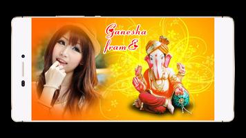 Ganesha Photo Frame 스크린샷 2