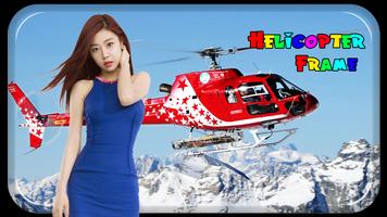 Helicopter Photo Frame 截圖 3