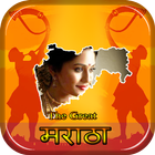 Marathi Photo Frame Editor ikona