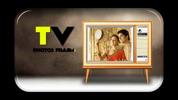 TV Photo Frame 截圖 2