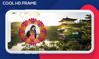 Japan City Photo Frame poster