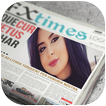 صورتك في إطارات جريدة