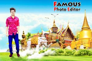 Famous photo editor स्क्रीनशॉट 1