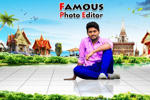 Famous photo editor स्क्रीनशॉट 3