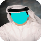 Arab Man Jubah: Free Photo Frames Editor icône