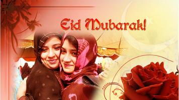 Eid Special Frames-عیدمبارک gönderen