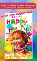 Happy Holi Photo Frames Editor ảnh chụp màn hình 2