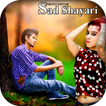 Sad Shayari Photo Editor