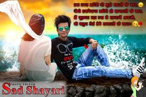 Sad Shayari Photo Editor Plakat