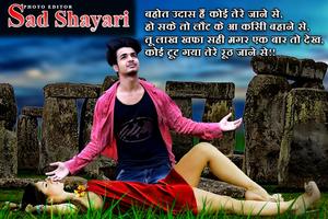 Sad Shayari Photo Editor Screenshot 3