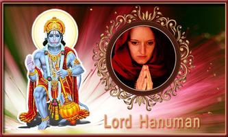 3 Schermata Hanuman Photo Frame