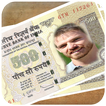 Indian Money Photo Frame